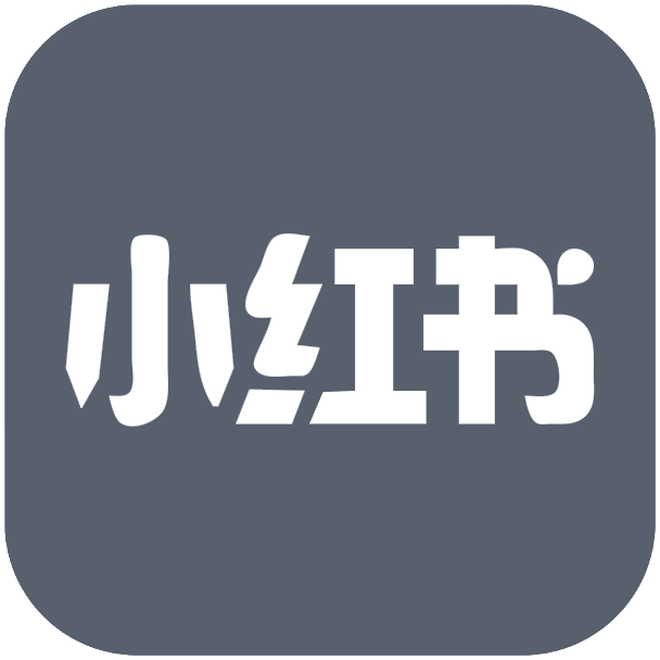 小红书